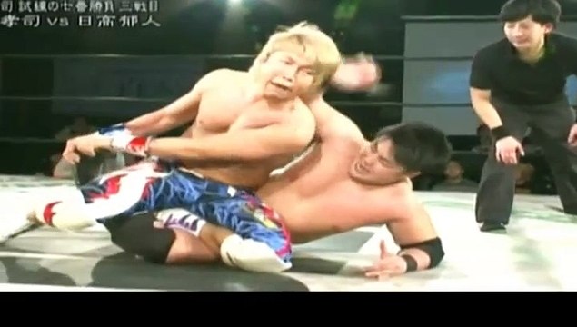 Ikuto Hidaka vs. Koji Doi