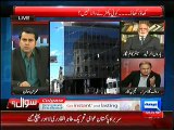 Ishac Dar's Son Is One Of The Richest Businessman Of Dubai ;- Rauf Klasra