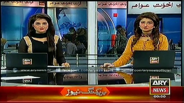 Headlines – 0900 – Wednesday – 26 – Nov – 2014