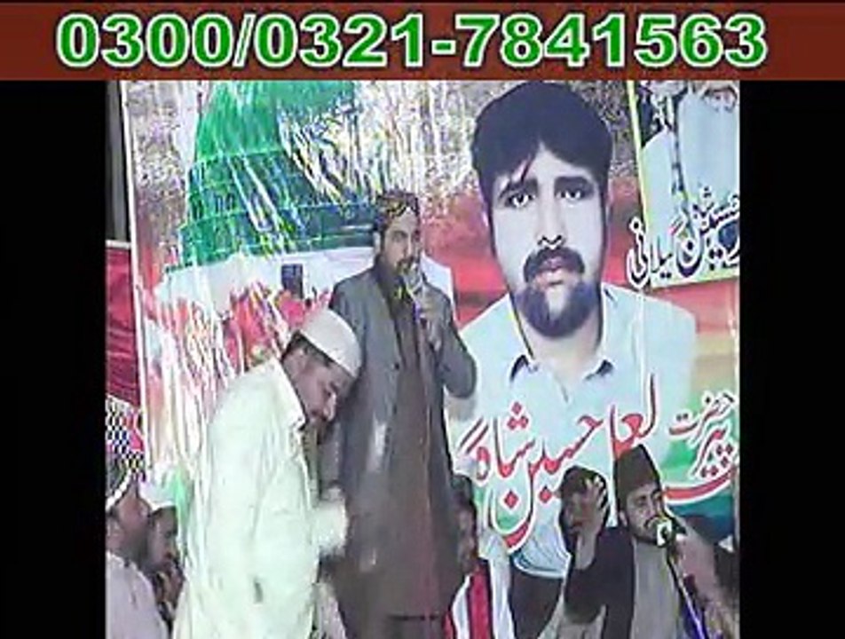 AHMAD ALI HAQAM Bohgza hadar sa allha bahcaea