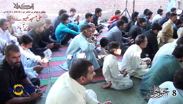 allama syed iftikhar hussain naqvi sb,8 muharram p1