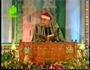 Qari Raghib Mustafa Ghalwash - Surah Hujuraat
