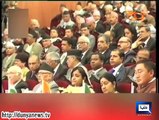 Dunya News - SAARC summit: PM Nawaz calls for dispute-free South Asia