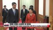 President Park seeks to cooperate with HK in creative economy