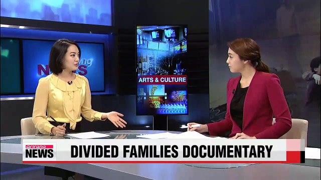 Documentary on Divided Families released online