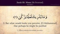 Quran: 80. Surat Abasa (He Frowned): Arabic and English translation HD