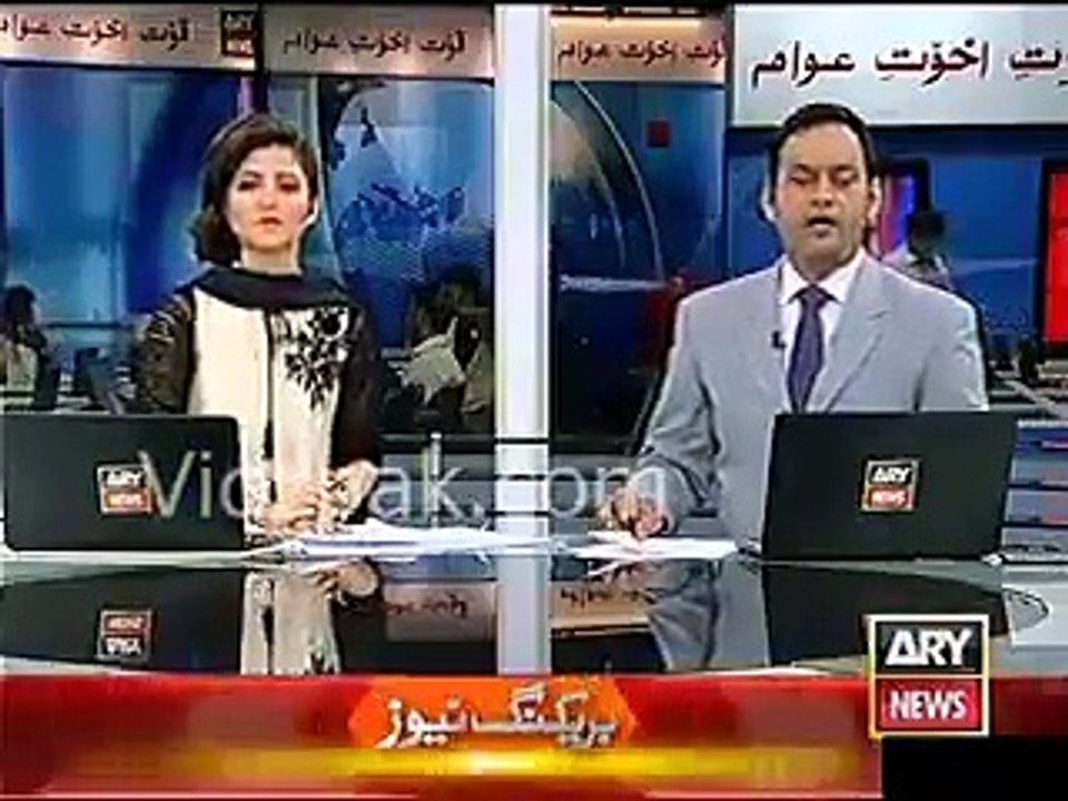 juifpakistan..PTI ka vip caulture..