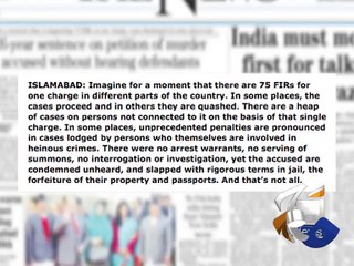 ATC Gilgit declares owner of Jang/GEO Network accused-26 Nov 2014