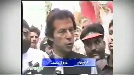 juifpakistan..PTI musharf ki chamcha geeri....