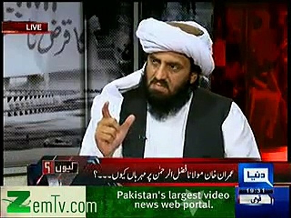 juifpakistan..Hafiz Hamd-ullah sb ka PTI ko khula chalange....