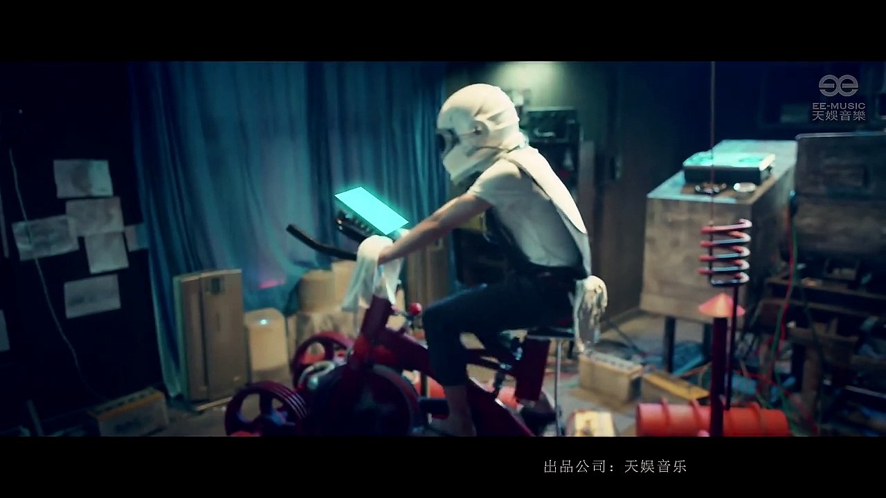 烟火里的尘埃--华晨宇