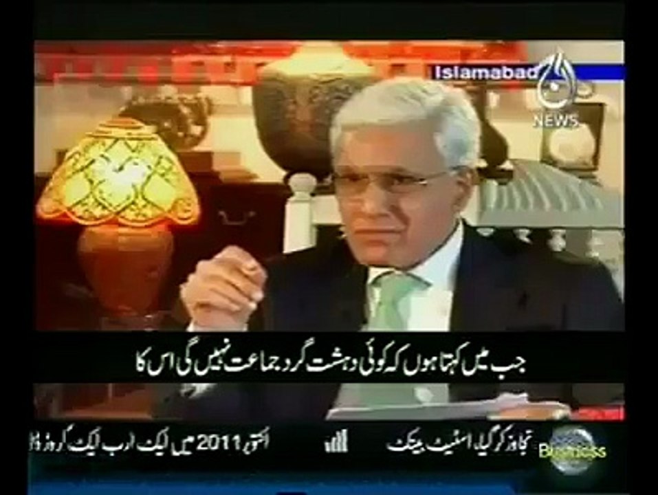 juifpakistan..Imran Khan aur Nusrat Javed...interview