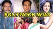 Bollywood Gossips | Dilip Kumar Not To Celebrate 90th Birthday | 25th Nov 2014