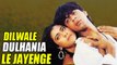 Dilwale Dulhania Le Jayenge New Trailer Review | Shahrukh Khan, Kajol