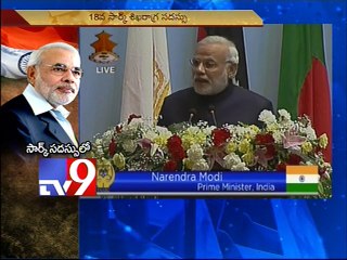PM Modi speaks in 18th SAARC Summit