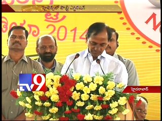 Telangana is most suitable place for investing in poultary sector-KCR