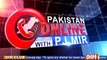 Pakistan Online with Pj Mir (30 November ko qanoon ki Khilaf warzi per sakhti se Nimta jaye ga Shahbaz Sharif) 26 November 2014