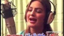 Da Zre Byalalay - Rahim Shah, Ghazala Javed