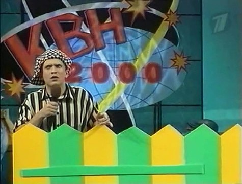 ДЛШ-2000 - 1_2 финала (Тимур и его команда)