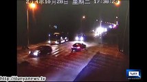 Dunya News - CCTV footage of China Road Accident