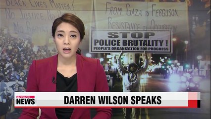 Darren Wilson tells ABC News his "conscience is clear"