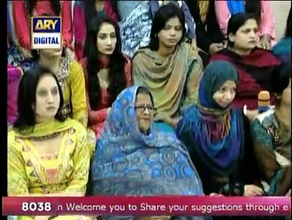 gmp 26th November 2014 Part 1