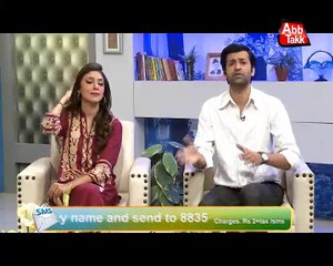 Abb Takk - News Cafe - Morning Show - Episode-243  26-11-14