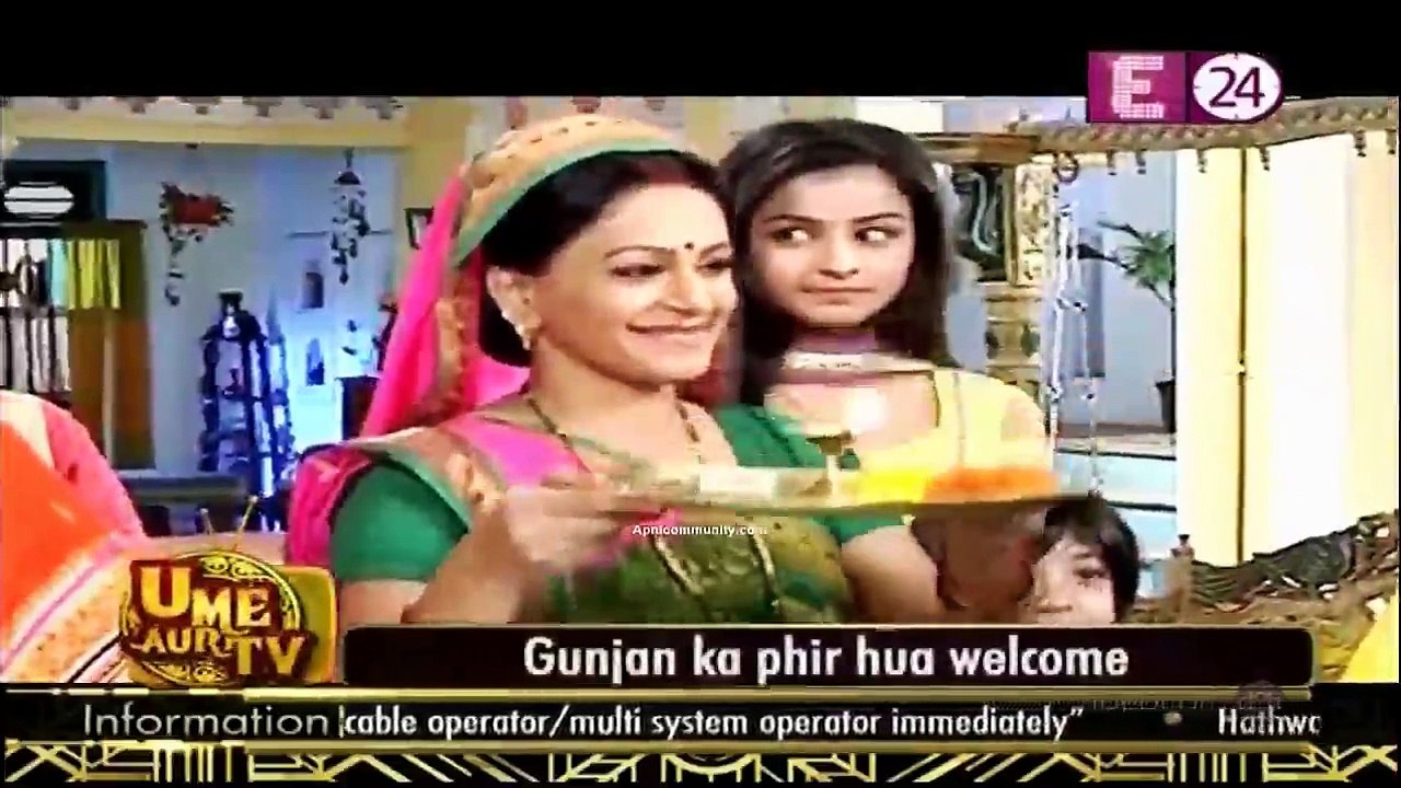 Sapne Suhane Ladakpan Ke 26th November 2014 Phir Hoga Mayank - Gunjan Ki Shadi www.apnicommunity.com