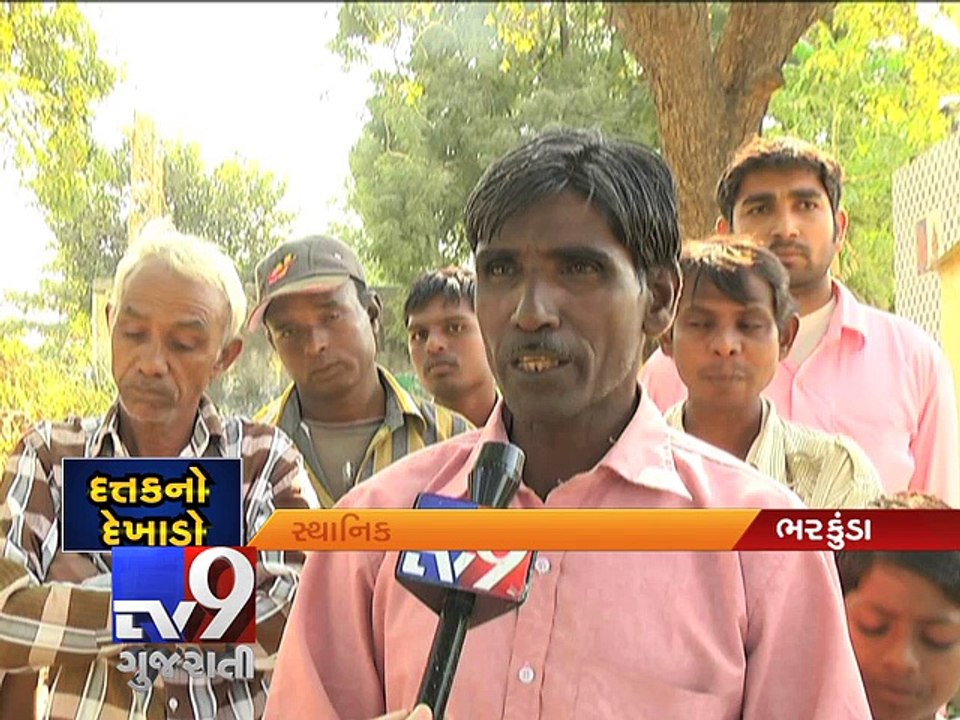Sansad Adarsh Gram Yojna: MP Devusinh Chauhan adopts ‘developed’ village Vahelal - Tv9 Gujarati