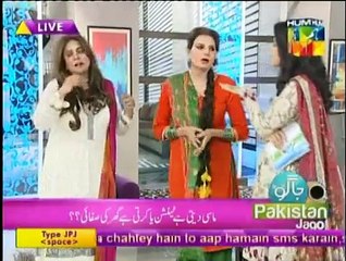 Jagoo Pakistan 26th November 2014 part1