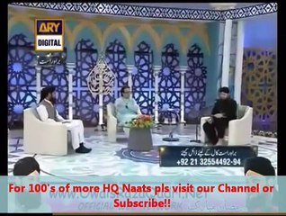 Ya Rehmatallil Alameen -- Owais Raza Qadri