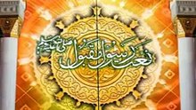Zameen Mali Nahi Hoti- Shahbaz Qamar Fareedi