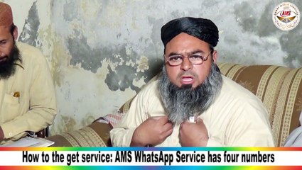 2-4 Munazara Tarke Rafa Yadain Hasilpur Molana Nawaz Faisalabadi