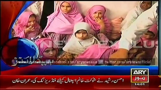 Headlines – 1400 – Wednesday – 26 – Nov – 2014