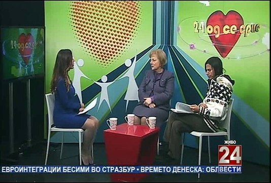 24 Од се срце 26-11-2014