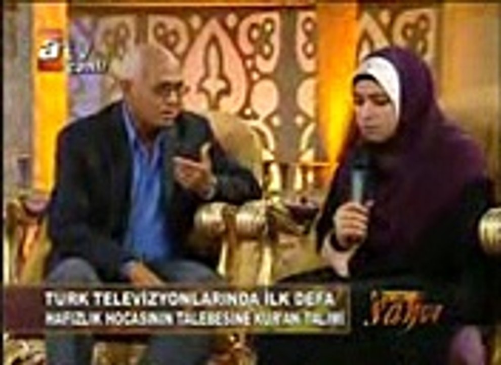مشق قاريه سميه