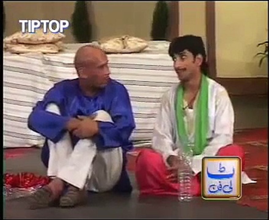 Really Funny Punjabi