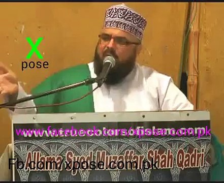 tariq jameel ki imam hussain ki shan main ghustakhi (hussain pagal tha) maaz Allah ka jawab by Allama syed muzzafar hussain shah sahab