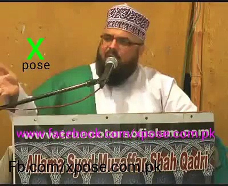 tariq jameel ki imam hussain ki shan main ghustakhi (hussain pagal tha) maaz Allah ka jawab by Allama syed muzzafar hussain shah sahab