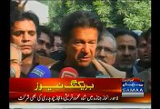Imran Khan Attends Namaz-e-Janaza Of Ahsan Rasheed PTI Member