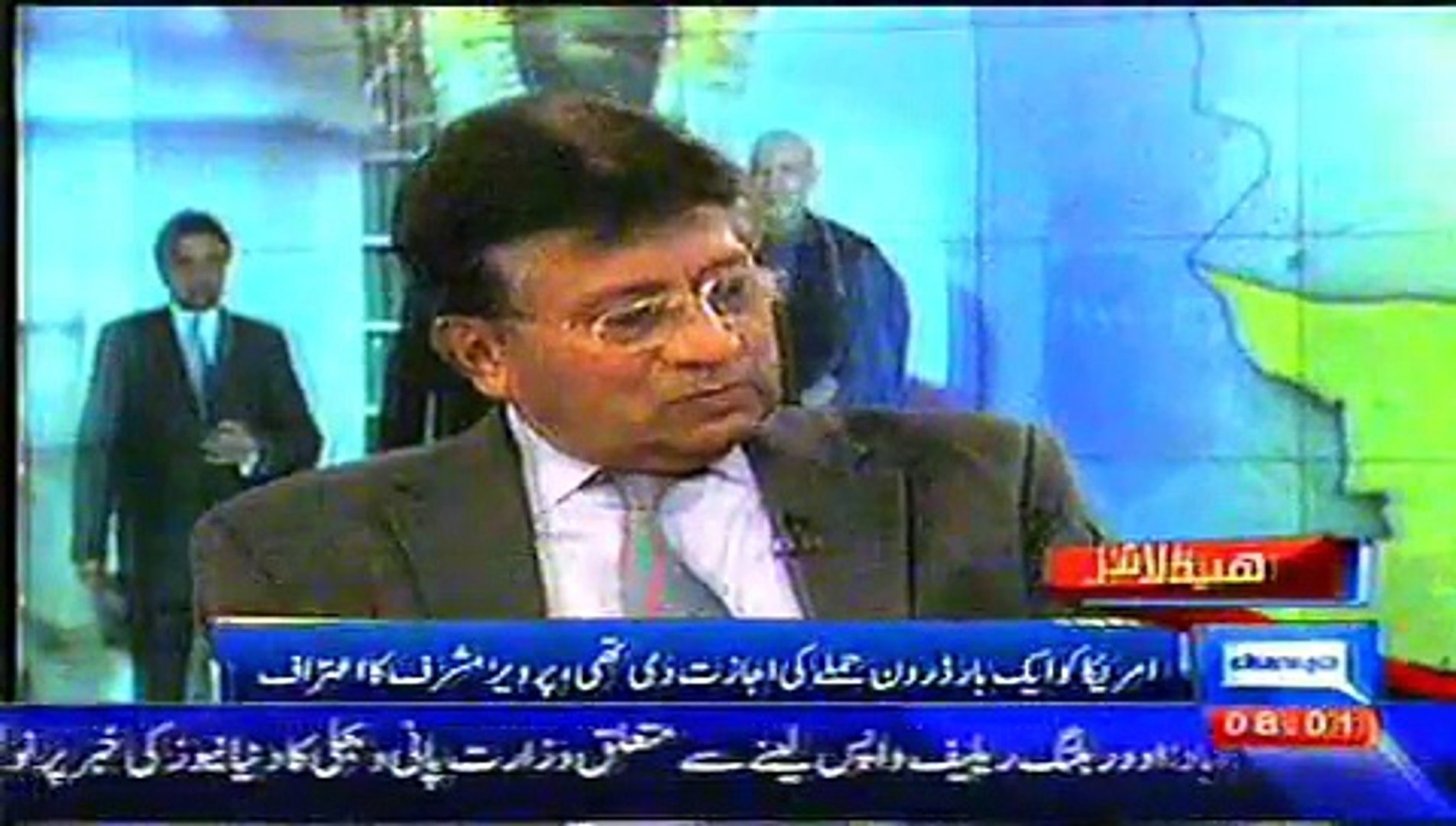 Dunya News Headlines Today November 26, 2014 Latest News Updates Pakistan 26-11-14