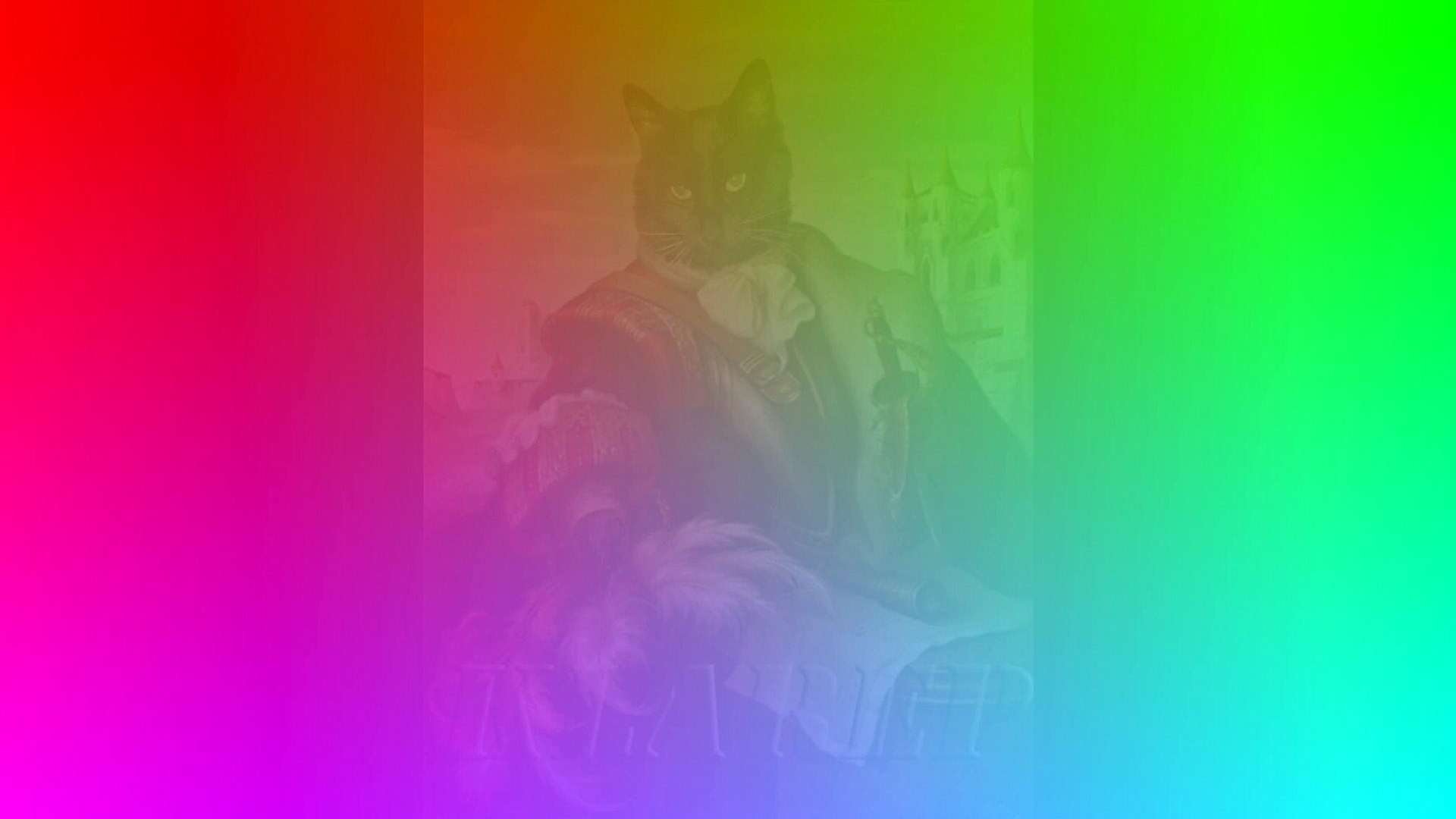 вход для уроков