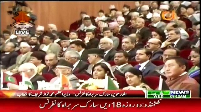 PM Nawaz Sharif Addressing The 18th SAARC Summit In Kathmandu - 26th November 2014