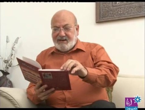 Meri Kitab Dunya - Asim Bokhari