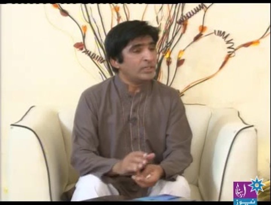 Meri Kitab Dunya - Ahmad Hammad