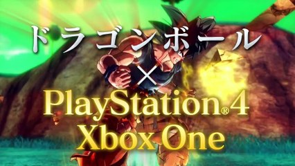 Dragon Ball Xenoverse -  Spot TV Jap