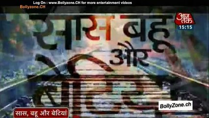 Serial Express!! - CID - 26th Nov 2014