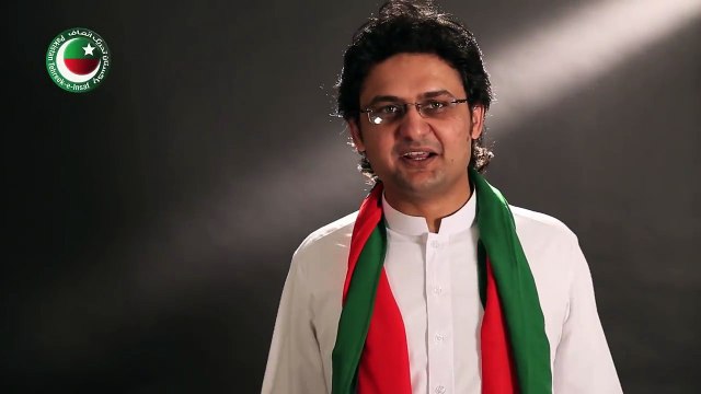 Faisal Javed Khan (Central Deputy Secretary Information PTI) message for the 30th Nov Jalsa