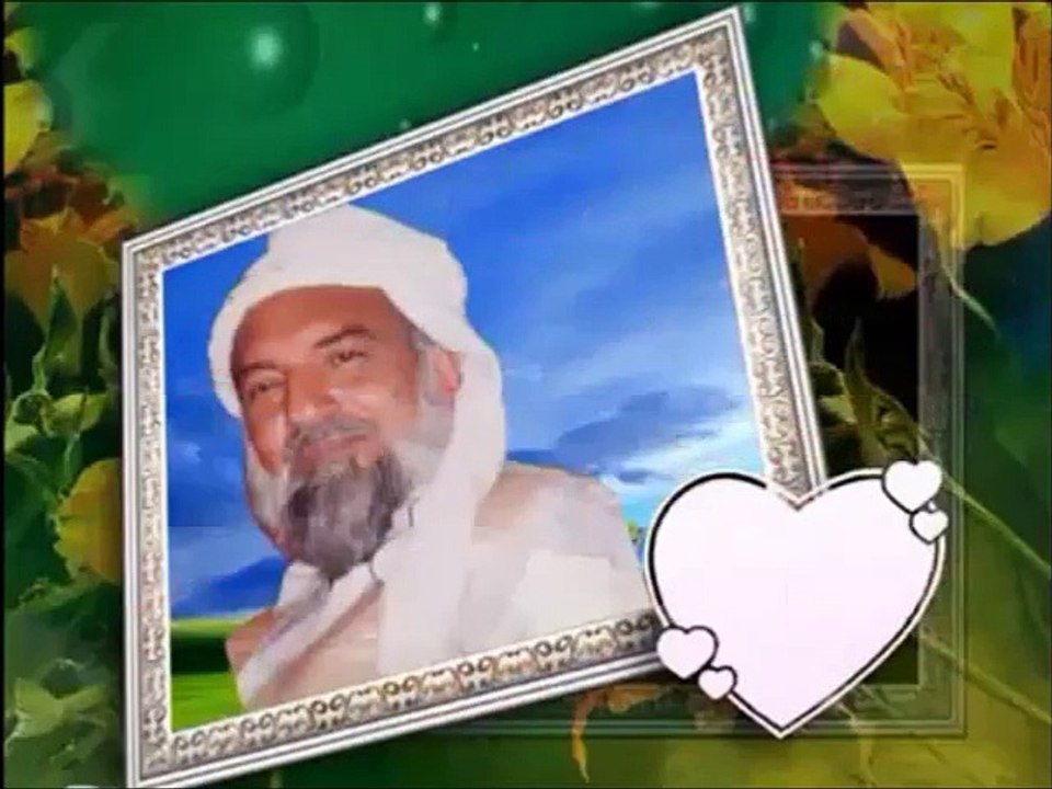 Ya Gohar Ya Gohar by Nasir Gohar