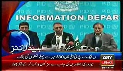 ARY News Headlines Today 26th November 2014 Latest News Updates Pakistan 26-11-14